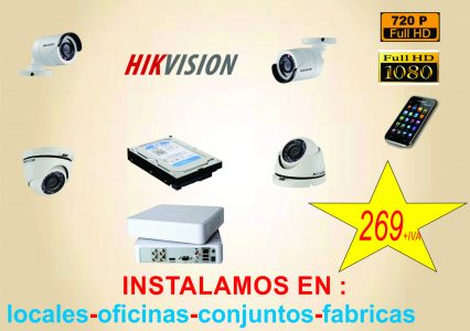 venta de camaras de vigilancia