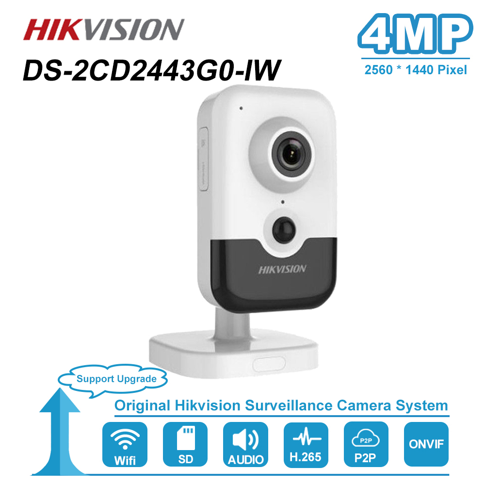 camara ip compra