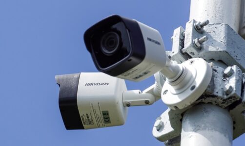 empresas de instalacion de camaras de seguridad quito