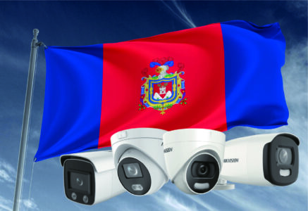 venta de camaras de seguridad quito
